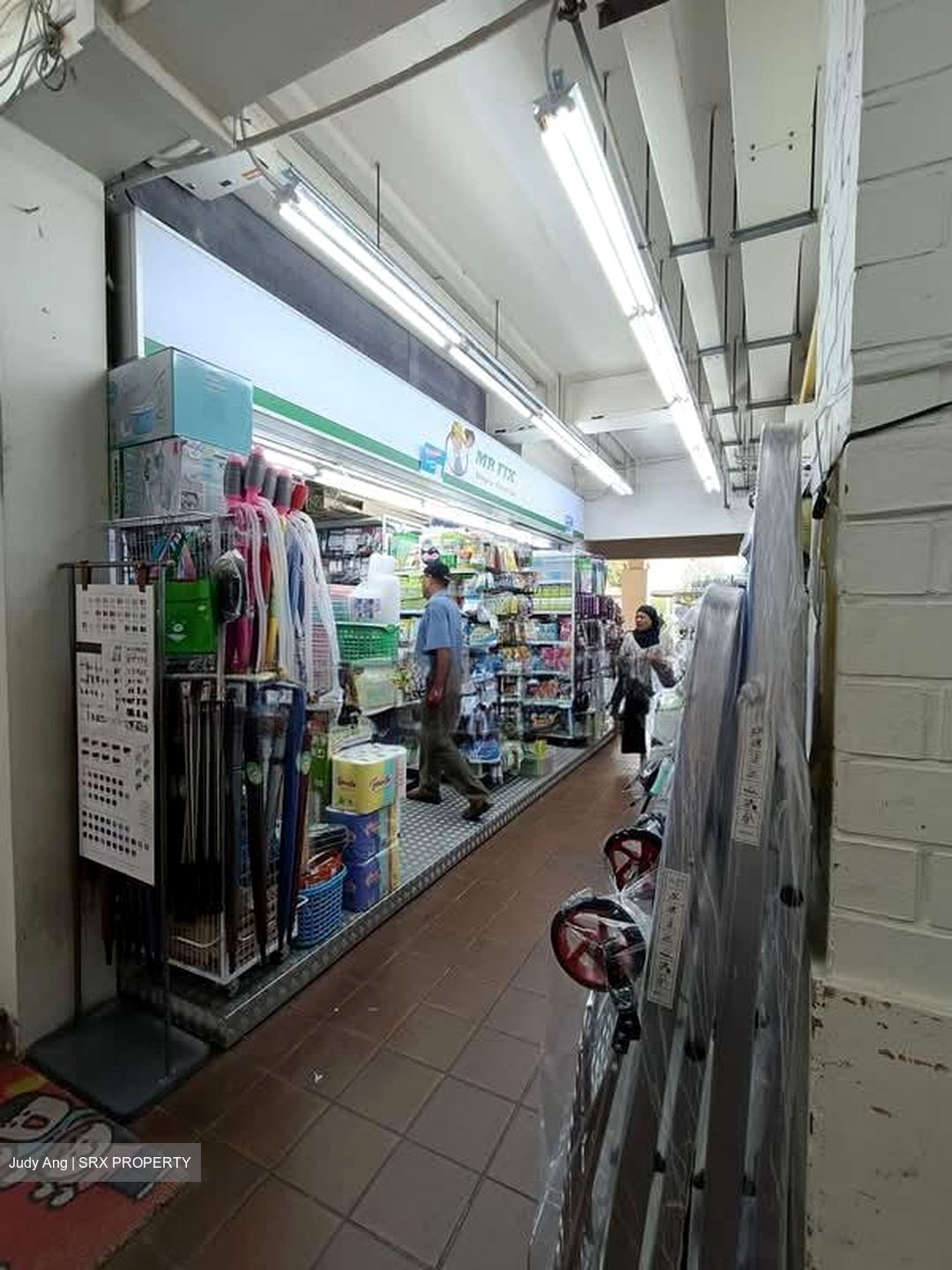 Tampines Heart (D18), Retail #544332551